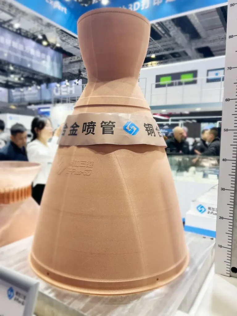 Eplus3D Demonstrates High-Density Copper 3D Printing at TCT Asia 2025